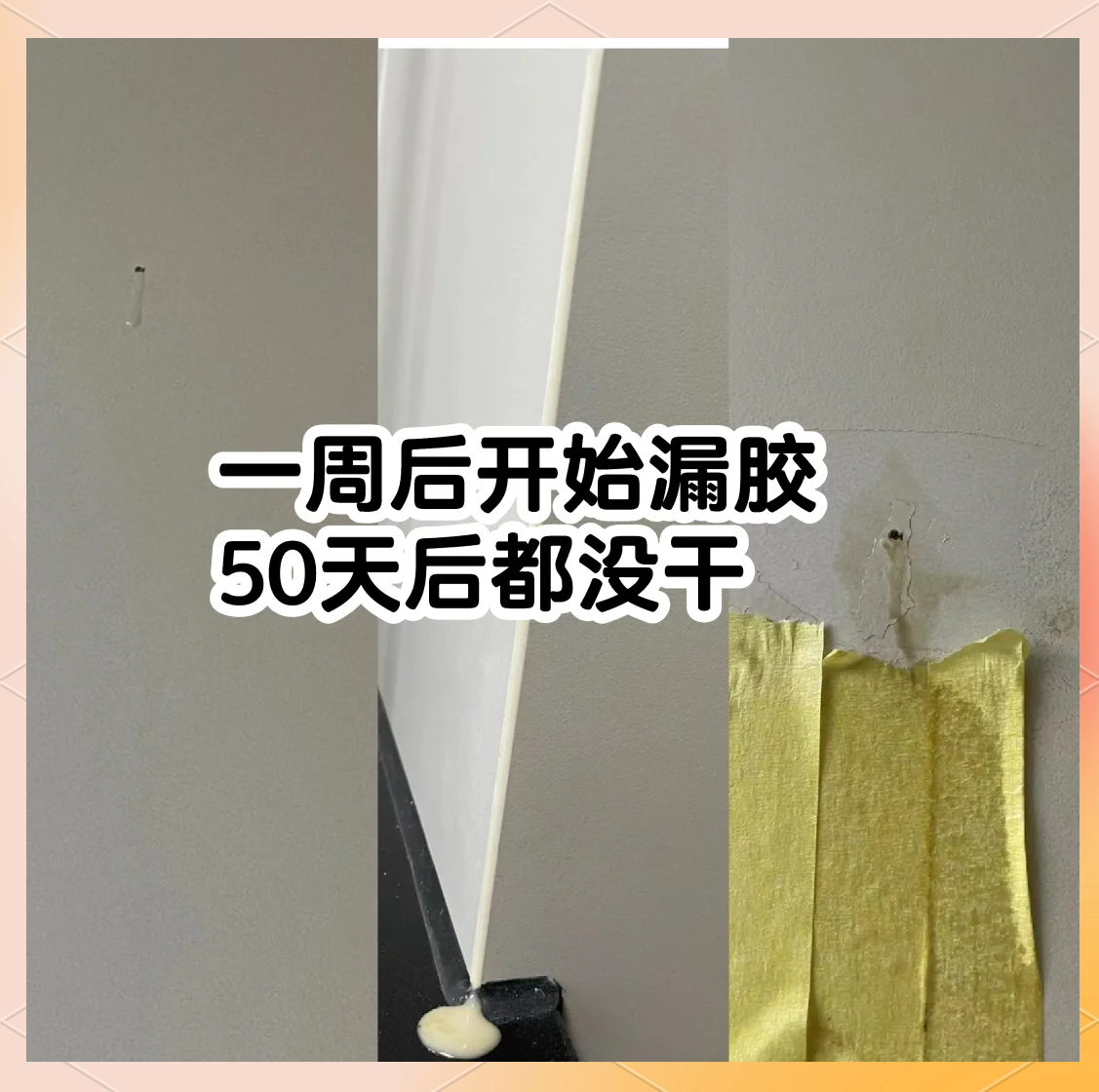 瓷砖空鼓打胶有用吗(瓷砖空鼓打胶有用吗多少钱) 瓷砖空鼓打胶有用吗(瓷砖空鼓打胶有用吗多少钱)